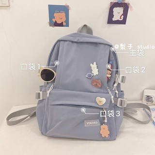 [ORDER TAOBAO] Balo Đi Học 4 Màu Cute