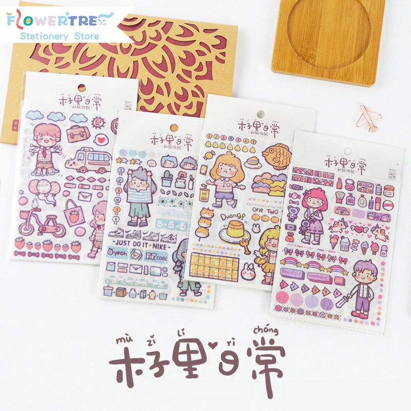 4 Miếng Dán Trang Trí Sổ Lưu Niệm Muzili