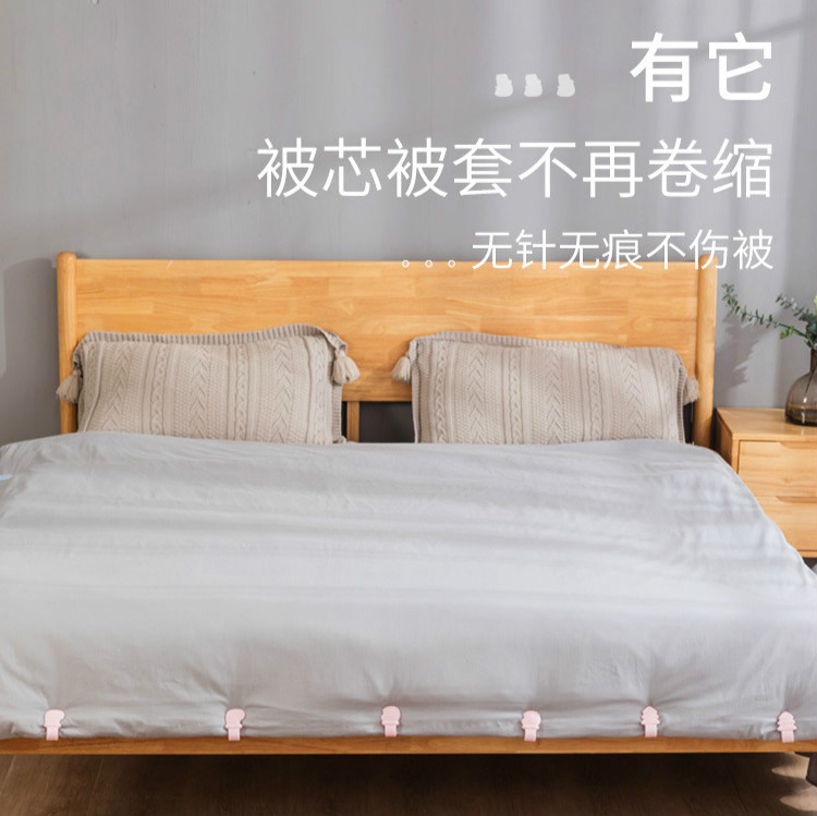 Kẹp cố định ga trải giường thiết kế an toàn tiện lợi dễ sử dụng