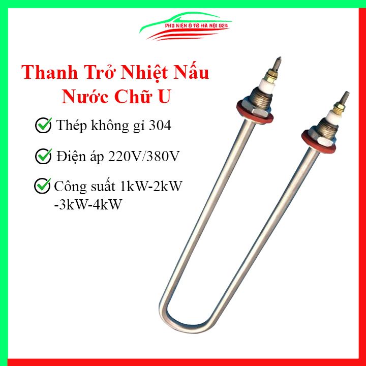 Thanh Điện Trở Nhiệt Nấu Nước Chữ U 220VAC Bằng Thép Không Gỉ