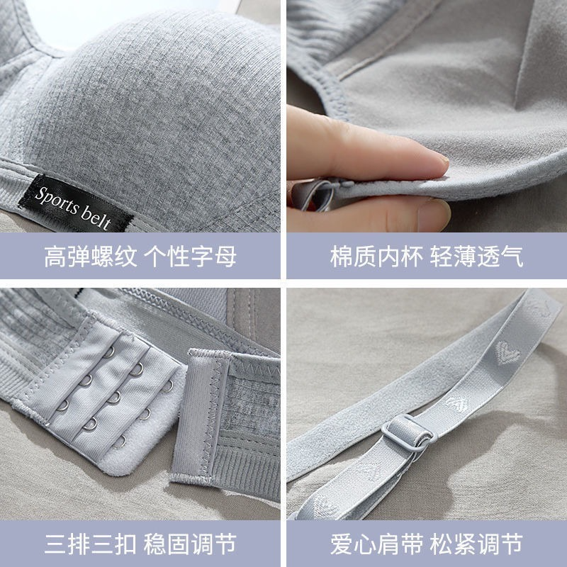 Áo ngực cotton không gọng thoải mái hợp thời trang cho nữ