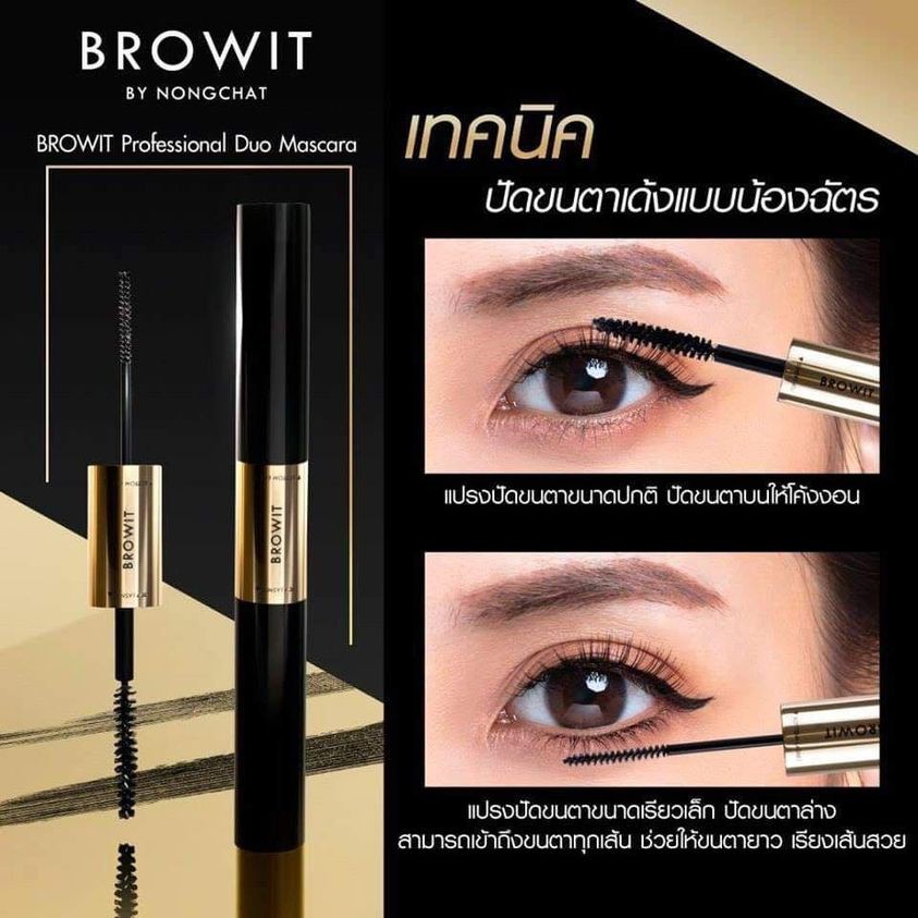 Mascara 2 đầu Browit by Nongchat Professional Dou Thái Lan