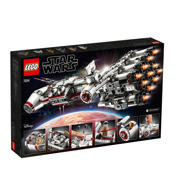 📦LEGO 75244 Star Wars - Chiến Hạm Tantive IV