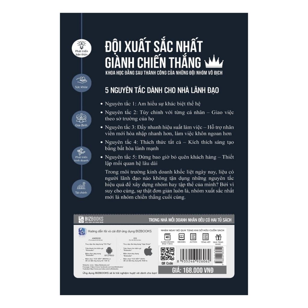 Sách - Đội xuất sắc nhất dành chiến thắng: The Best team wins