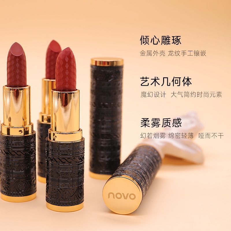 [Hàng mới về] Bộ son môi trang điểm thời trang NOVO | BigBuy360 - bigbuy360.vn