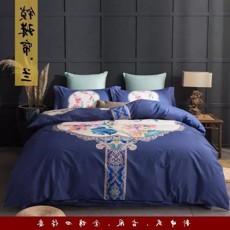 Bộ vỏ chăn ga gối cotton 100% (Hoa Thủy Tiên)