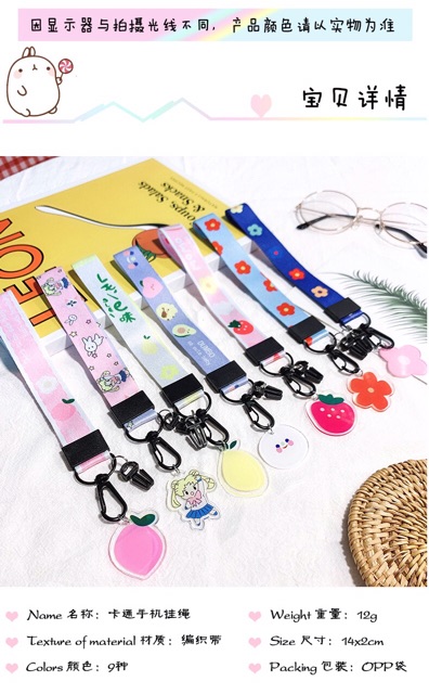 Dây đeo điện thoại/ dây móc chìa khoá + hình icon | BigBuy360 - bigbuy360.vn