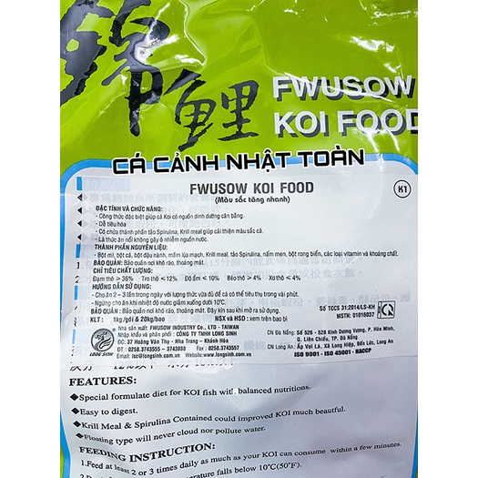 THỨC ĂN CAO CẤP CHO CÁ CHÉP KOI FWUSOW KOI FOOD 1KG