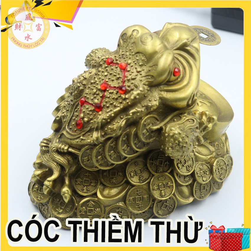 Cóc Thiềm Thừ