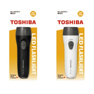 Đèn pin Led Flashlight Toshiba KFL-403C - Tặng kèm 4 viên pin AAA