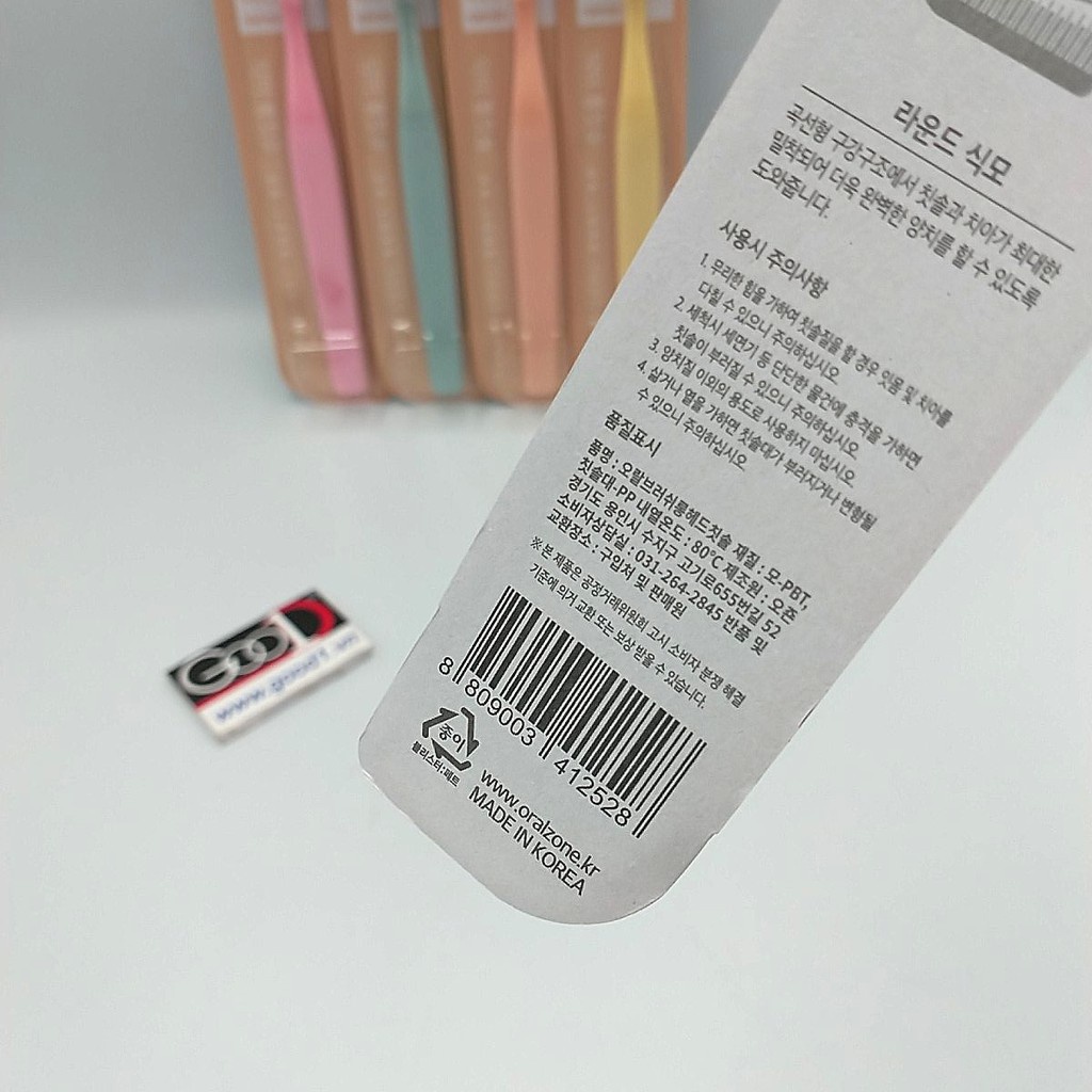 Bàn Chải Đánh Răng  Dr.Long Hàn Quốc cao cấp