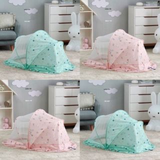 ( sỉ, lẻ) Màn chụp gấp gọn siêu sang chảnh cho bé