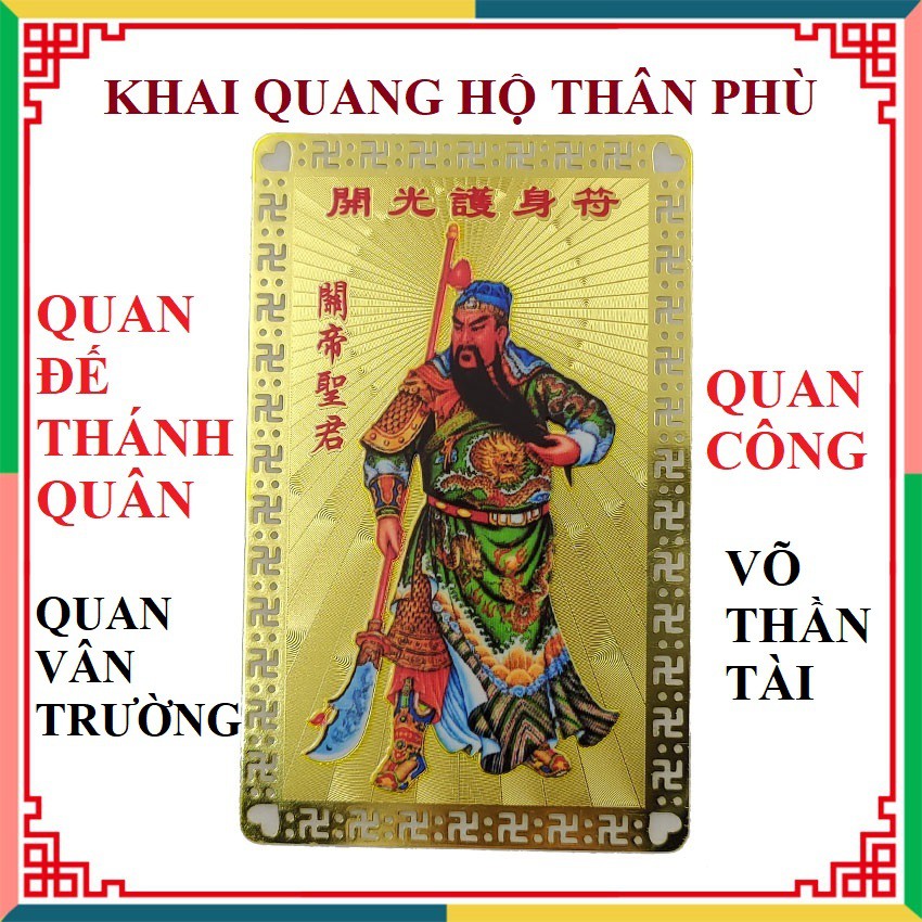 Kim Bài Quan Công | vật phẩm phong thủy Võ Thần Tài bỏ mang Tài Lộc, hóa Sát, giải trừ tiểu nhân