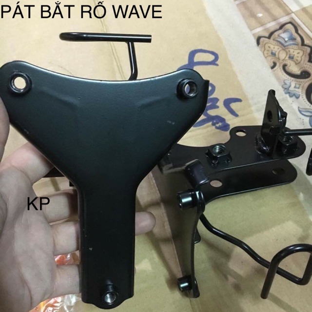 Pass pát rổ Wave a - Rs