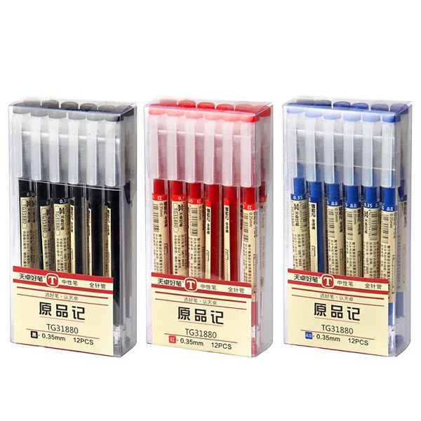 Bút mực gel 0.5/0.35mm du.pe Muji B41 mực đen/xanh/đỏ bút đầu kim nét viết đẹp