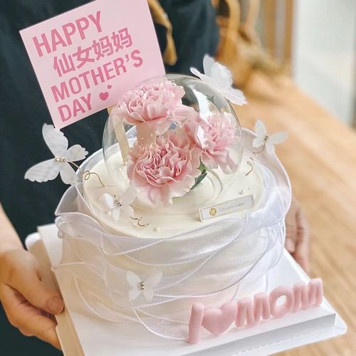 Set 10 Que Cắm Trang Trí Bánh Chữ &quot;Happy Birthday&quot; Xinh Xắn