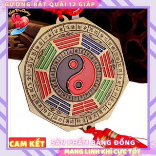Gương Bát Quái 12 Giáp Bằng Đồng-Kích hoạt linh khí trấn trạch cực tốt