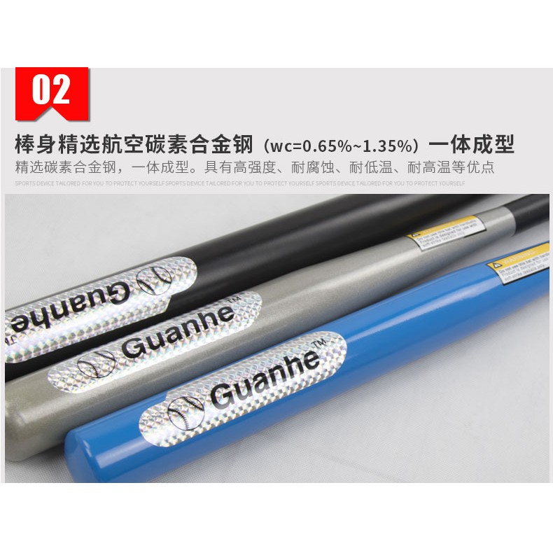 Gậy đánh bóng chày 71cm (28 inch) tập luyện cùng nhau và thi đấu thể thao BAT đúc nhôm, đúc sắt luyện kim cứng cáp TT&GD