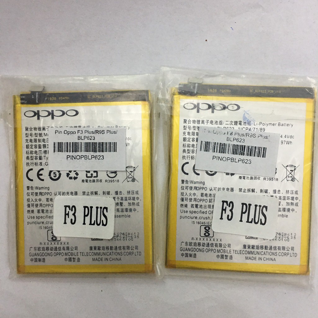 Pin Oppo F3 Plus / R9S Plus - BLP623