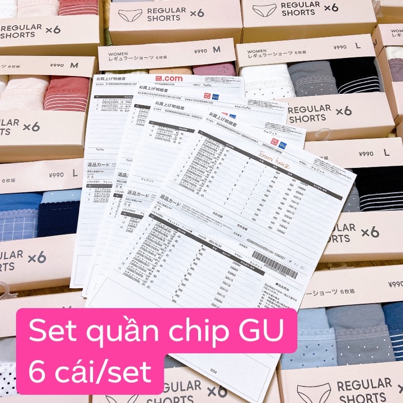 Set Quần lót / quần chip GU JAPAN