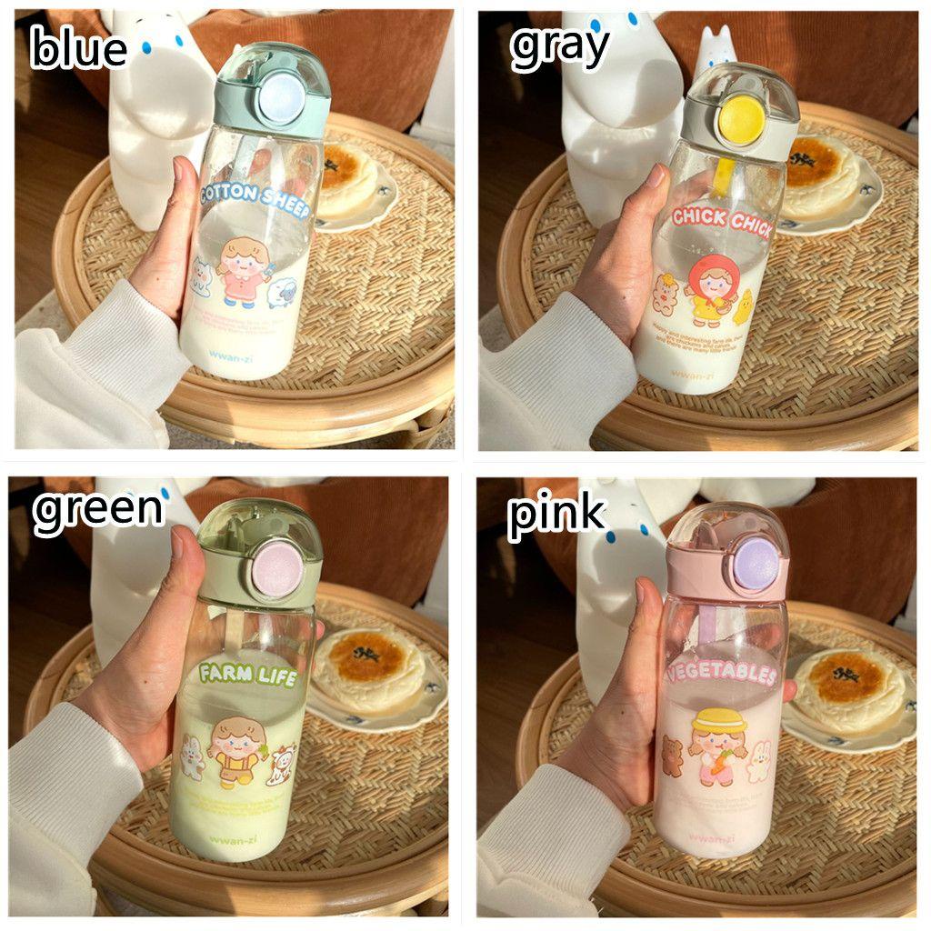 Bình Nước Bằng Nhựa Dung Tích 450ML Chống Rò Rỉ Dành Cho Trẻ Em