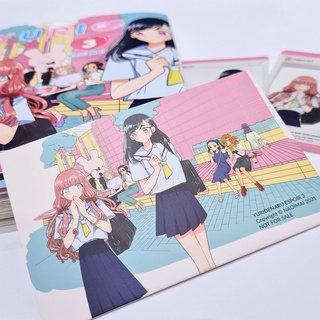 Sách Az - Yuri Espoir (Tập 3)