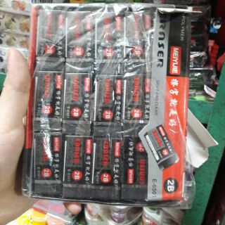 Tẩy bút chì đen 2B (30 chiếc)