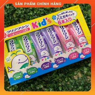 Kem đánh răng trẻ em #Kao màu ngẫu nhiên