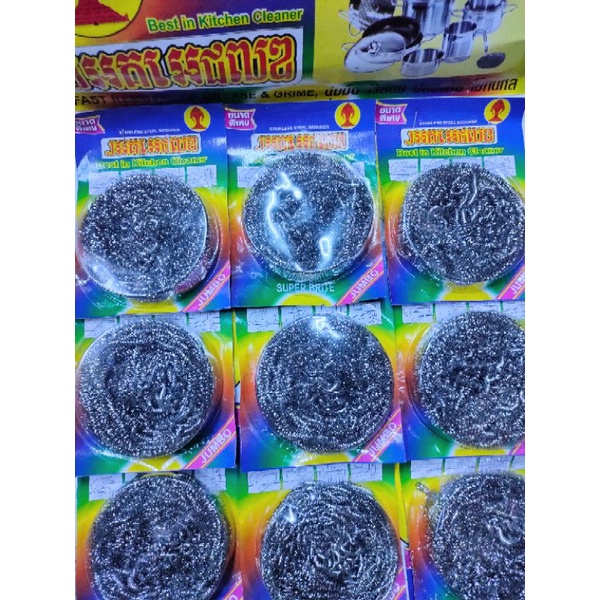 VS MIẾNG sắt CHÀ SOON (2 cái/ túi) [HỎA TỐC]