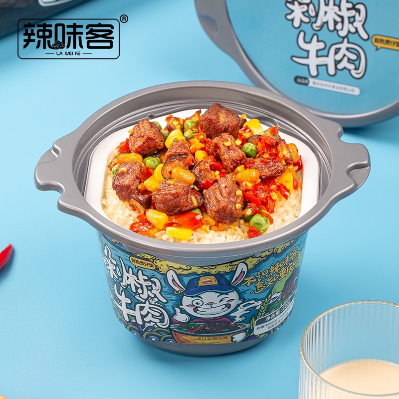 🐼🍛CƠM TỰ SÔI TRÙNG KHÁNH ĐỦ VỊ 🍚 | BigBuy360 - bigbuy360.vn