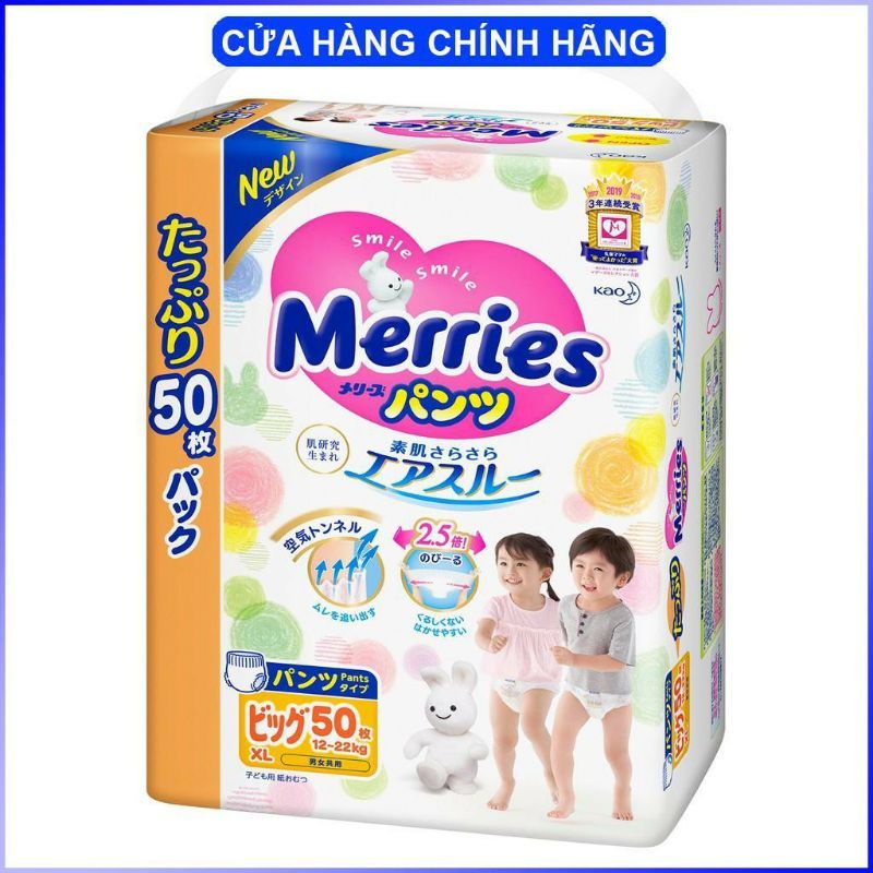Tã dán/quần Merries Jumbo Nhật mẫu mới M76/L64/L56/XL50/XXL32