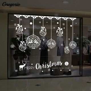 Decal dán tường Merry Christmas