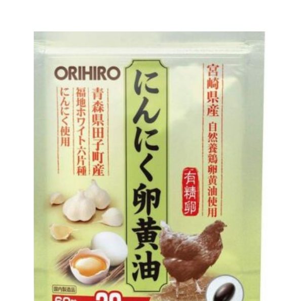Viên uống tỏi lòng đỏ trứng gà Orihiro 60 viên