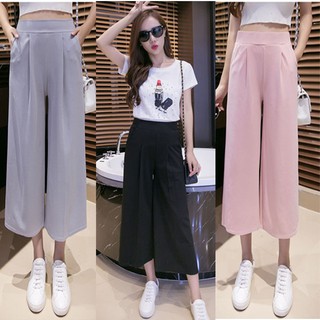 Quần ống rộng, quần ống suông lưng cao, quần lưng thun -QC08