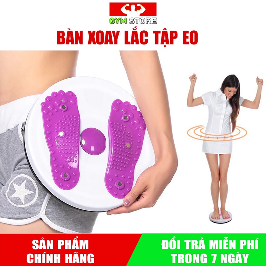Bàn xoay lắc tập eo thon, giảm mỡ bụng, giảm cân tại nhà