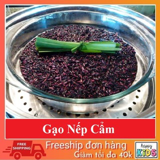 [FREESHIP 99K TOÀN QUỐC] Gạo Nếp Cẩm
