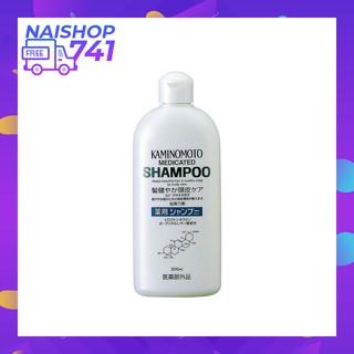 KAMINOMOTO MEDICATED SHAMPOO 300ML DẦU GỘI XA KÍCH THÍCH MỌC TÓC KAMINOMOTO MEDICATED SHAMPOO 300ML