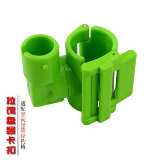 Pass ghế câu Đài (gắn khay) hàng tốt