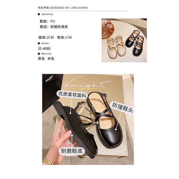 Giày búp bê nữ, Lolita đế cao 3 phân chất đẹp 2 quai chéo tôn chân dễ phối đồ