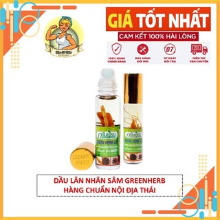[LOẠI XỊN] Dầu Nhân Sâm Ginseng Green Herb Oil Thái Lan - 8ml