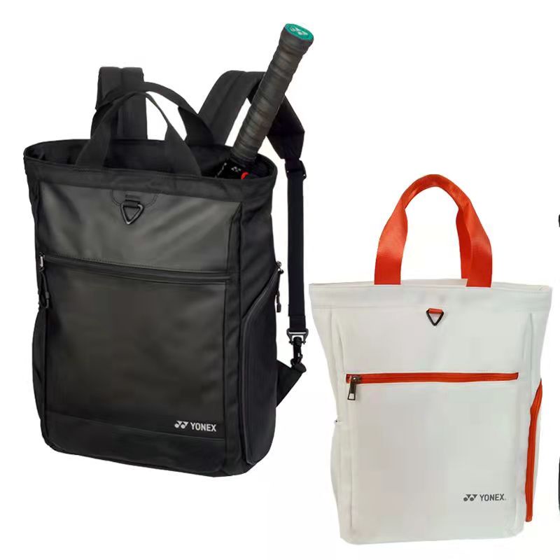 Balo Thể Thao YONEX 2023 Chống Thấm Nước Với 2 Ngăn Đựng Giày Riêng Biệt