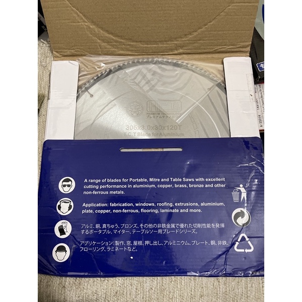 Lưỡi cắt nhôm 305mm chính hãng HPTs