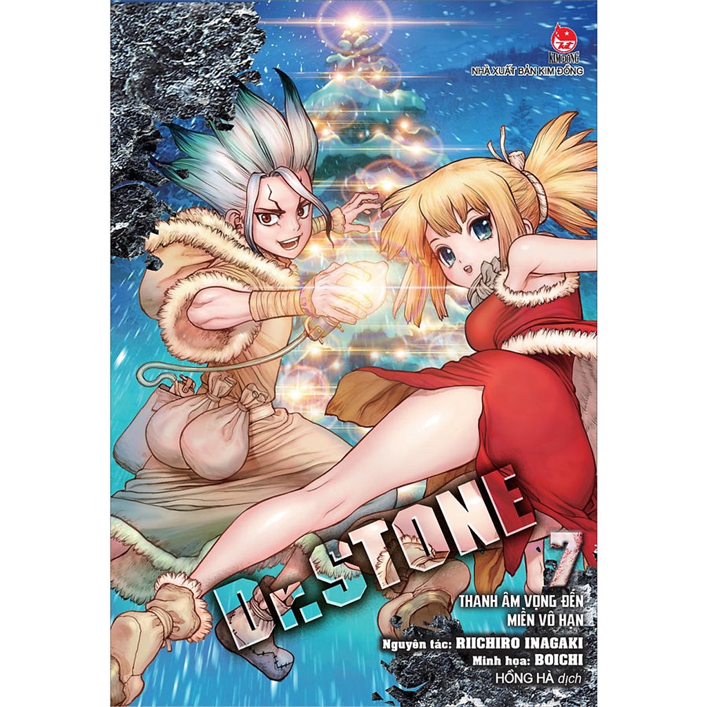 Sách - Dr. Stone - Tập 7: Thanh Âm Vọng Đến Miền Vô Hạn