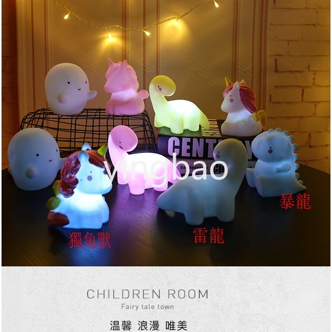Đèn Ngủ LED Mini Hình Đám Mây Và Ngôi Sao Hoạt Hình