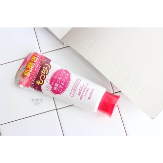 Tẩy Da Chết Rosette Nhật
