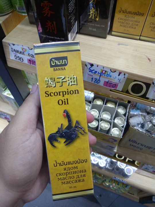 Dầu xịt xoa bóp nọc bò çạp Banna Scorpion Oil (Thái Lan)