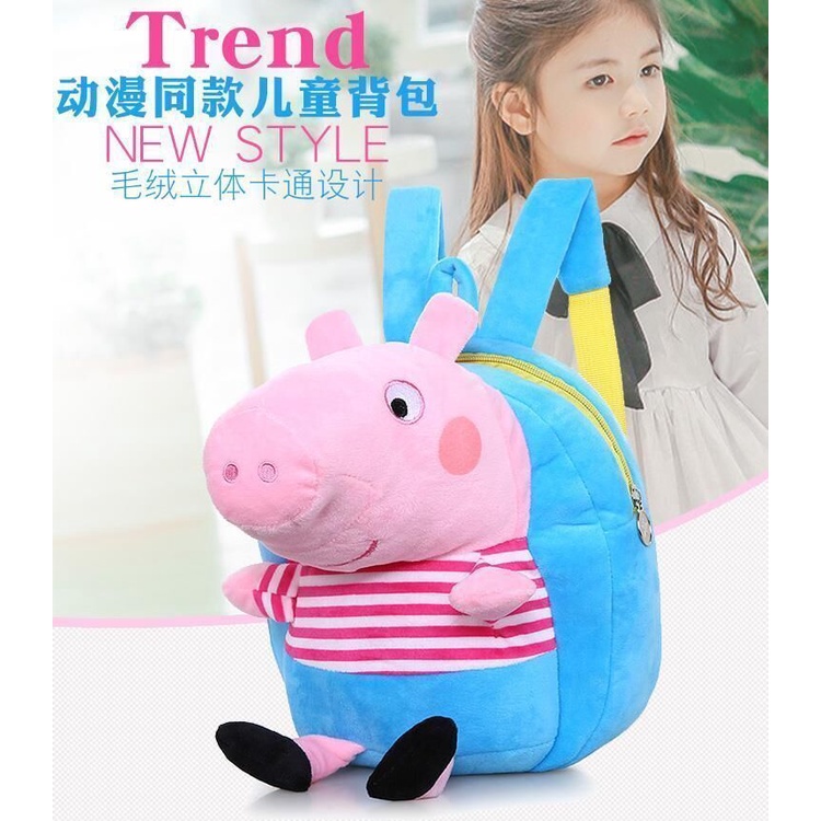Balo Đi Học Hình Heo Peppa Nhồi Bông Dễ Thương Cho Bé 1-3 - 6 Tuổi