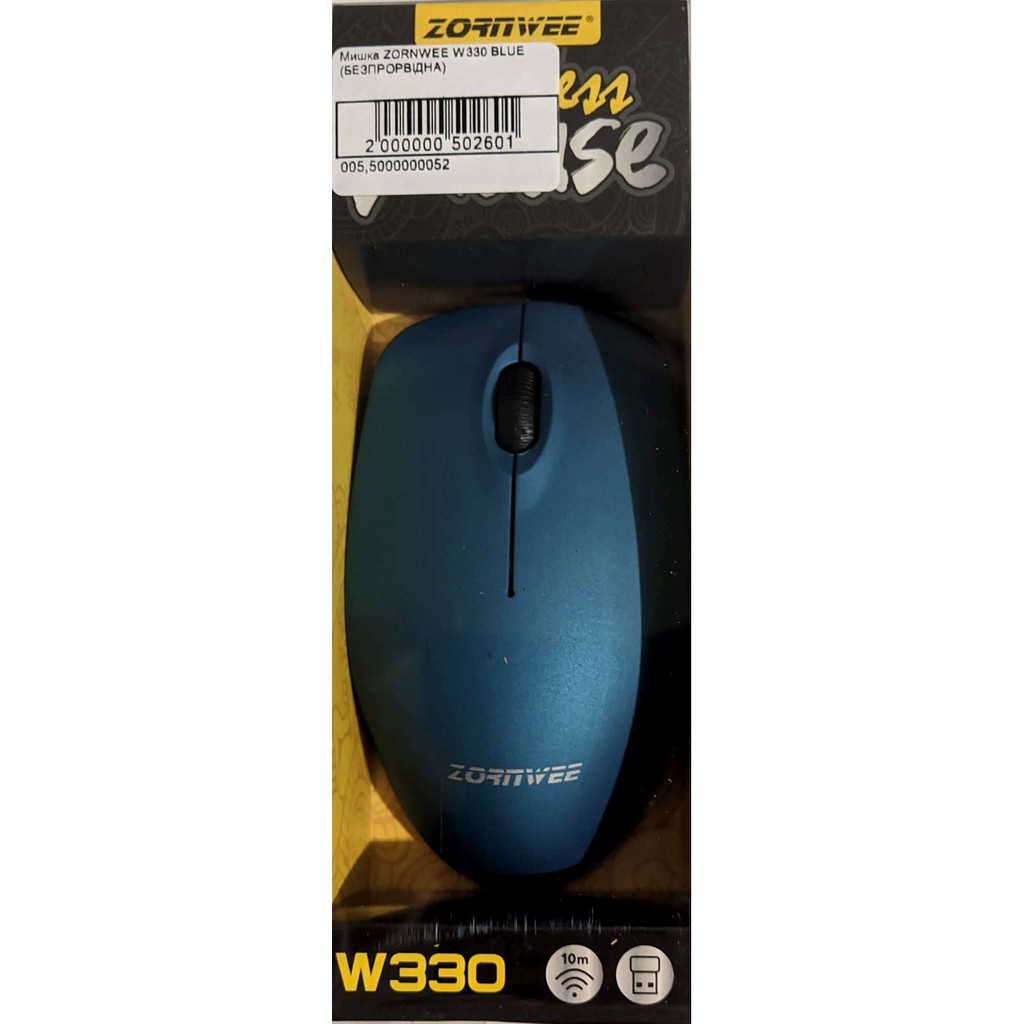 [CHÍNH HÃNG]-CHUỘT KHÔNG DÂY ZORNWEE(Đen) | BigBuy360 - bigbuy360.vn