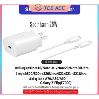 [25W]  bộ Sạc nhanh  Samsung   Note 10 /Note 10 +/ S21 S21+ S20/S20+ / A90/ A80 / A70 /A52, và Cáp 2 đầu Type C - Type C