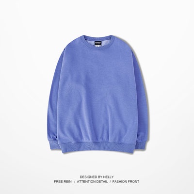 Áo sweater Nelly nỉ lót lông trơn basic thu đông áo nỉ